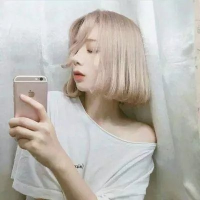 常春藤